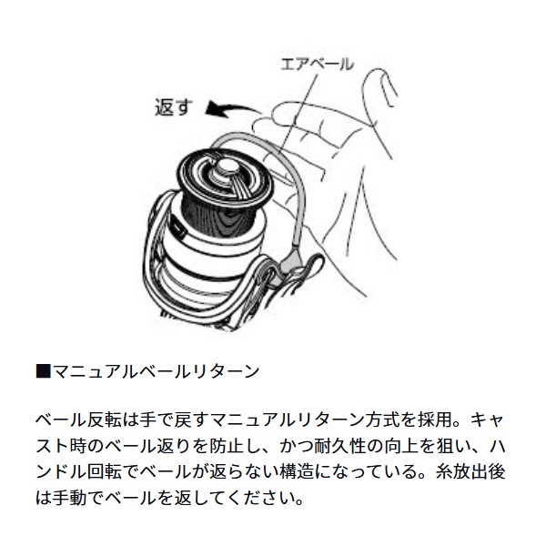ラグザス